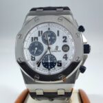A.P BLUE LEATHER STRAP G42936-759527