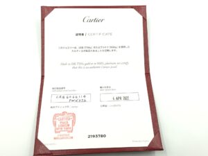 CARTIER JUSTE UN CLOU DIA 18KY BRACELET - Image 2