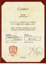 CARTIER LOVE 18KY BRACELET SIZE 19 - Image 2