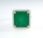 CDC COLOMBIAN EMERALD & DIA 18KW RING