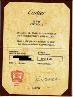 18KW CARTIER LOVE MINI RING - Image 2