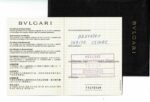 BULGARI DIA 18KY BRACELET SIZE S - Image 2